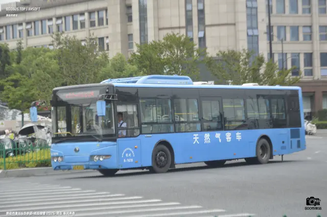 浙A 4L676