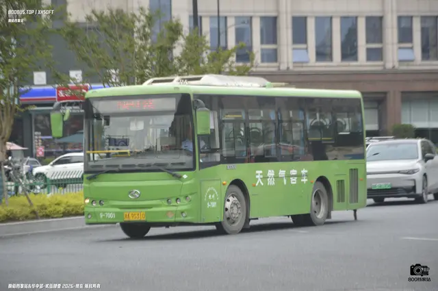浙A 9S310