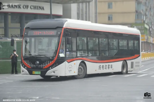 浙A 01296D