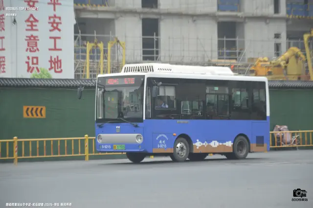 浙A 07792D