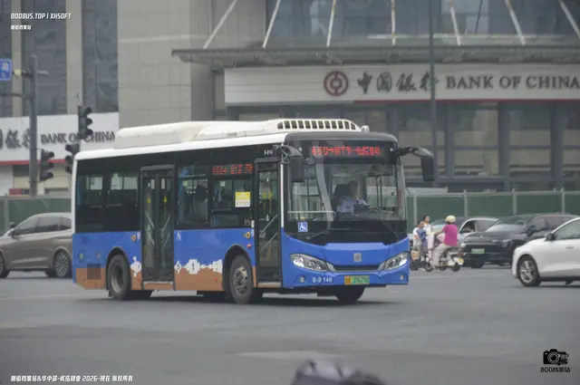 浙A 39679D