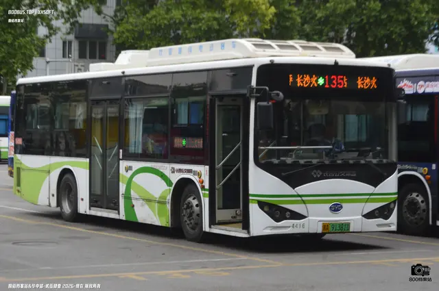湘A 91381D