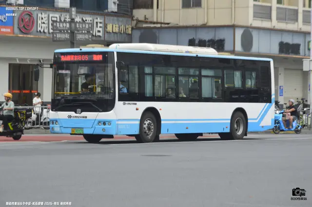 湘A 93317D