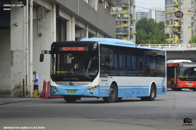 湘A 00329D