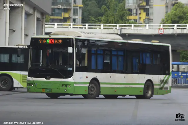 湘A 07325D