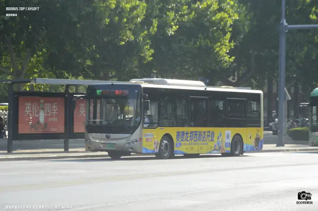 豫A 09083D