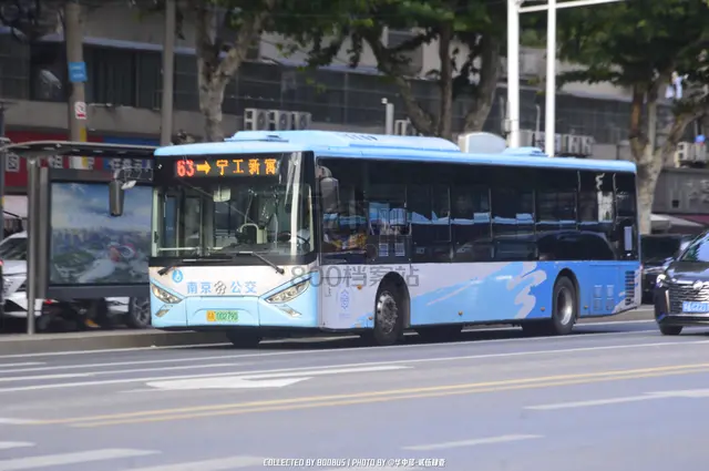 苏A 00279D