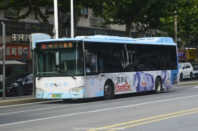苏A 09811F