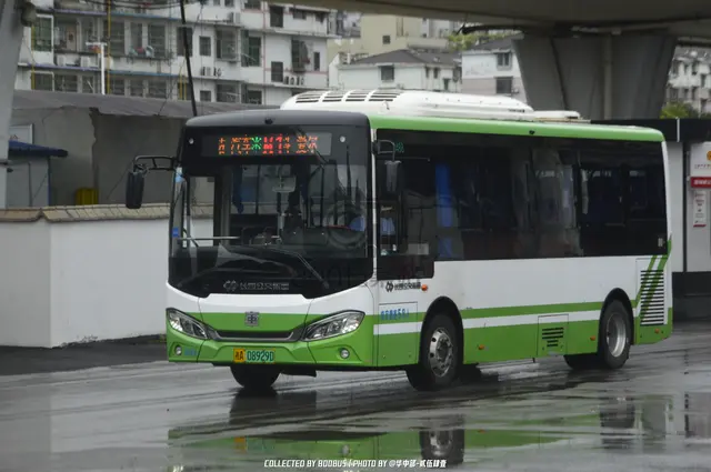 湘A 08929D