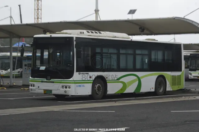 湘A 01128D