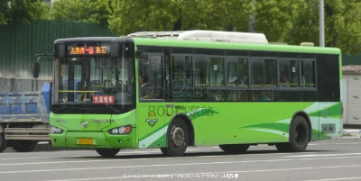 800BUS