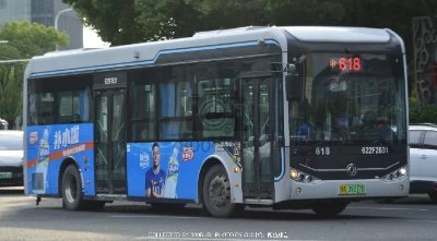 鄂A 39277D