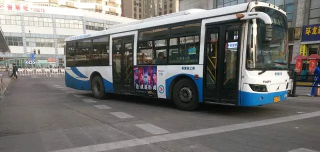 沪B 17259