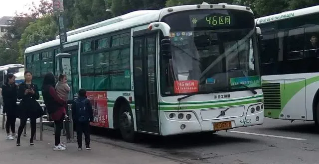 沪B D5370
