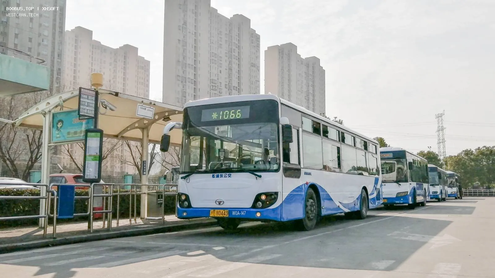 Bus Archive