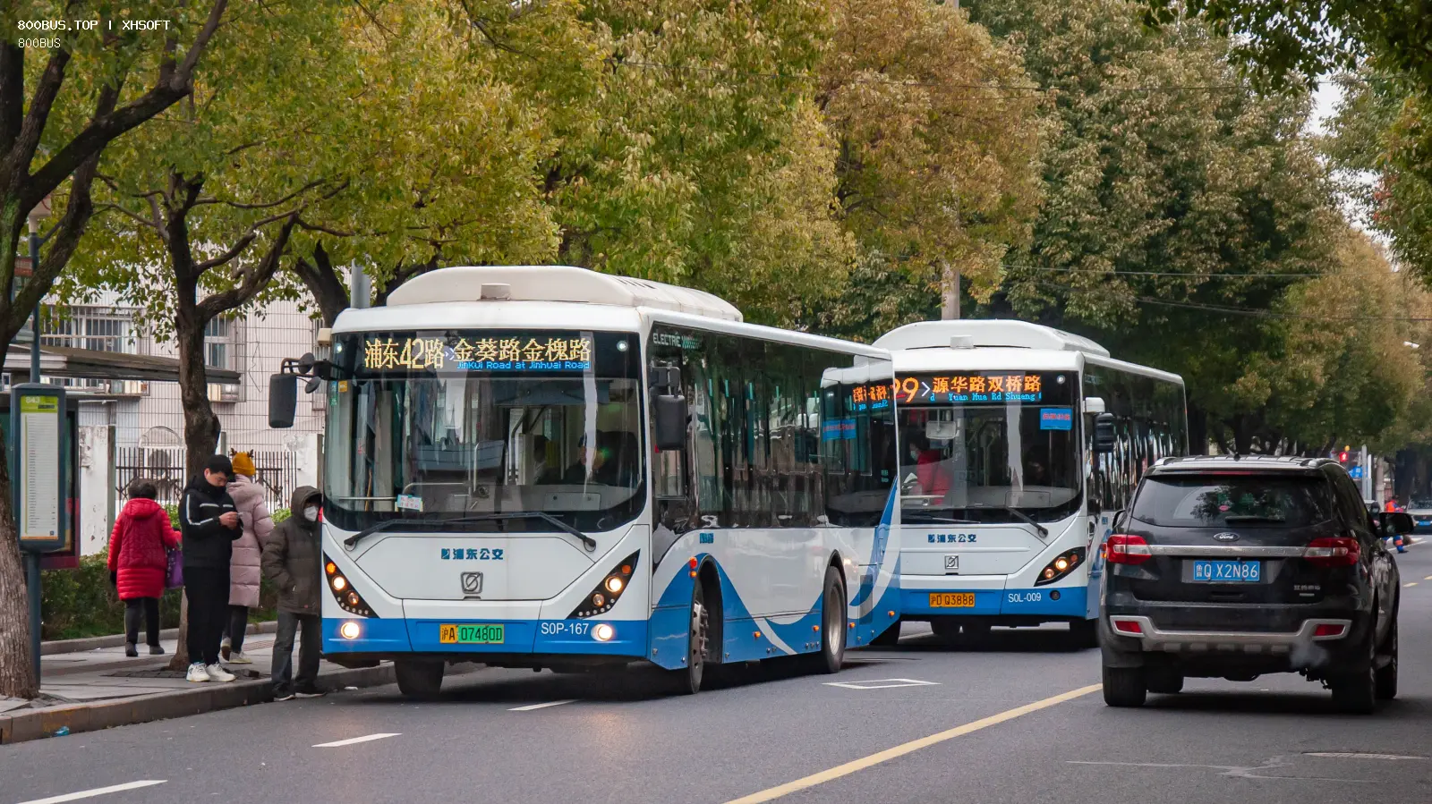 Bus Archive