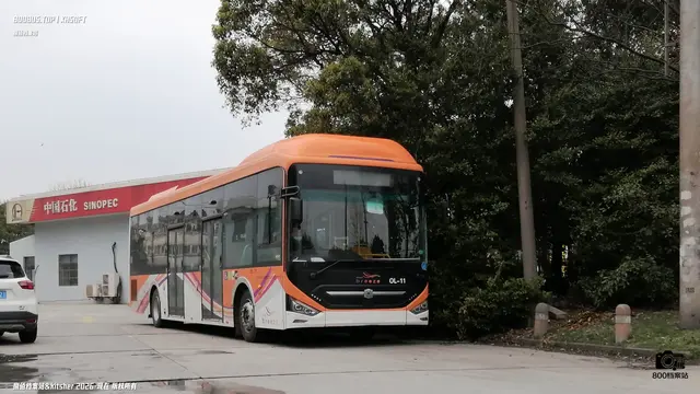 未知
