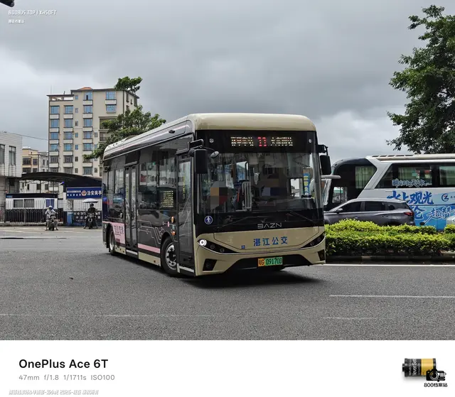 粤G09170D