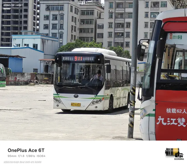 粤G56453