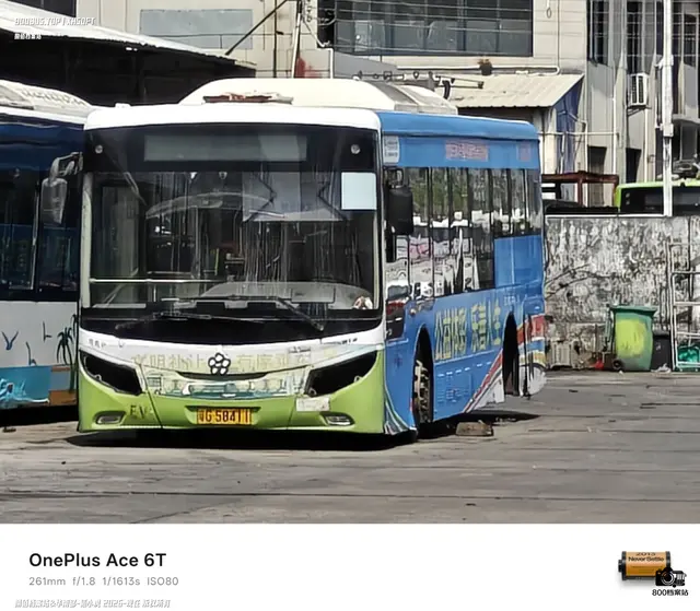 粤G 58411