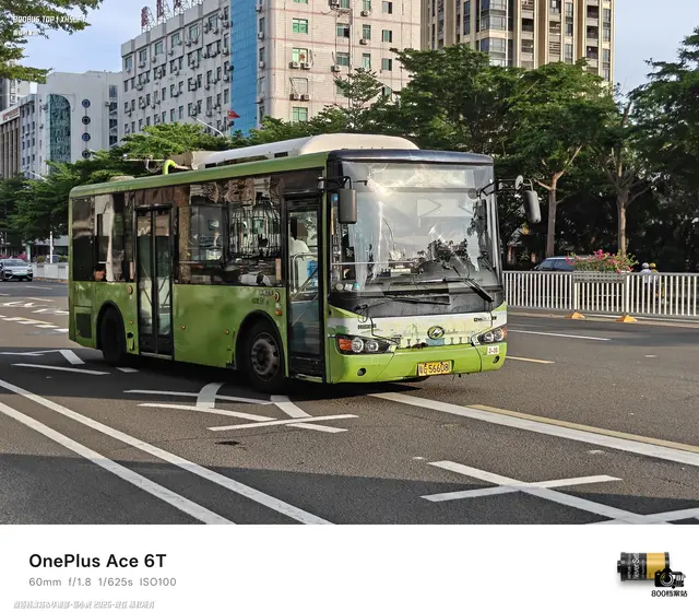 粤G 56608