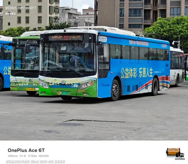 粤G 05192D