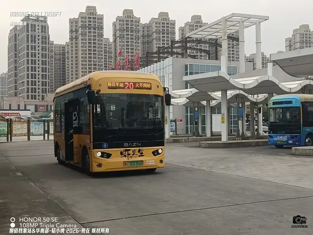 粤G 00736D