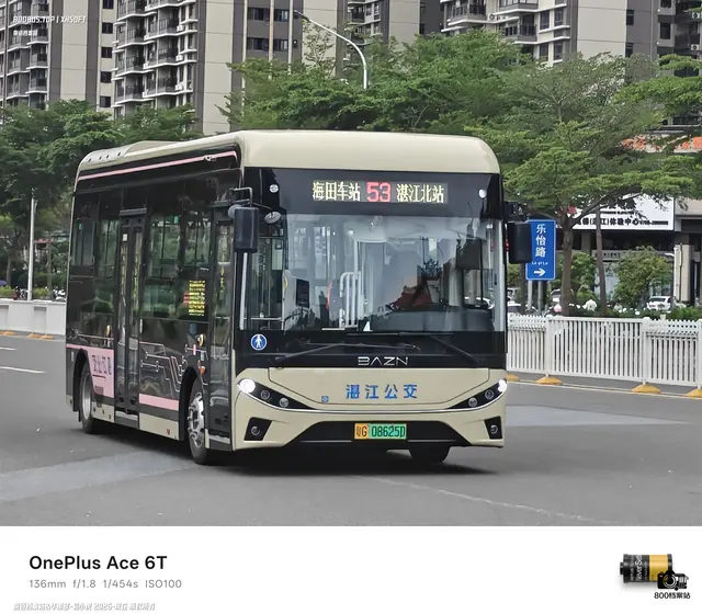 粤G 08625D