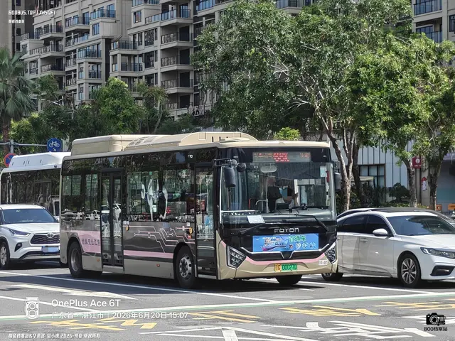 粤G 00027D