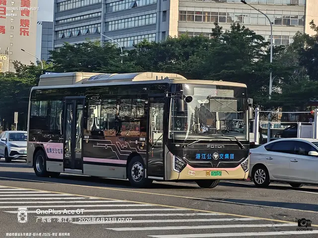 粤G 07757D