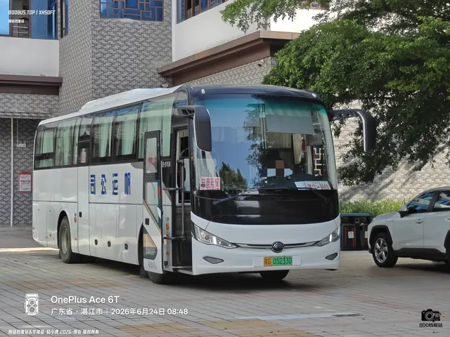 粤G 05233D