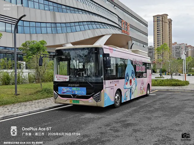 粤G 05299D