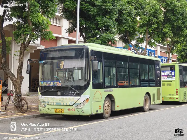 粤G 58249