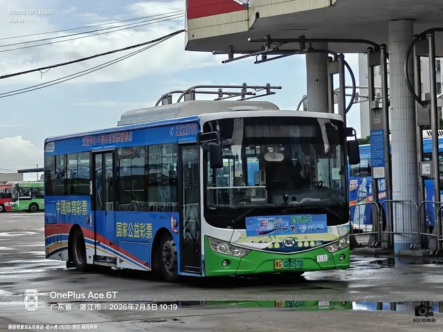 800BUS