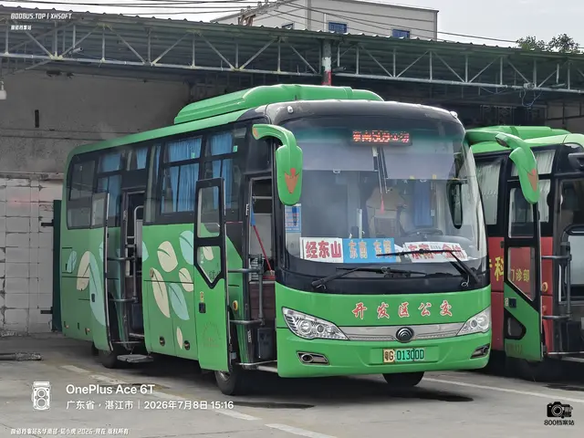 800BUS