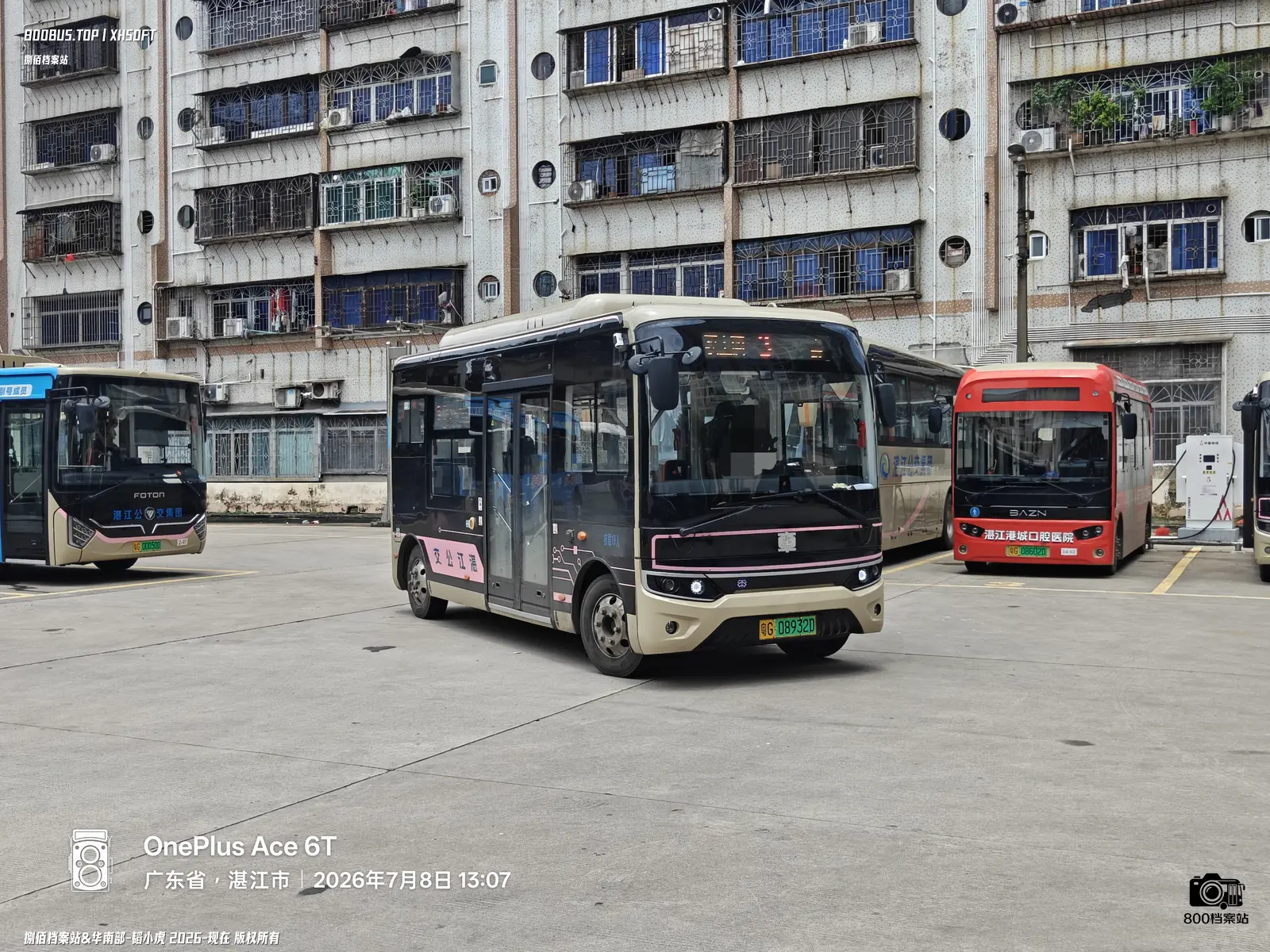 Bus Archive