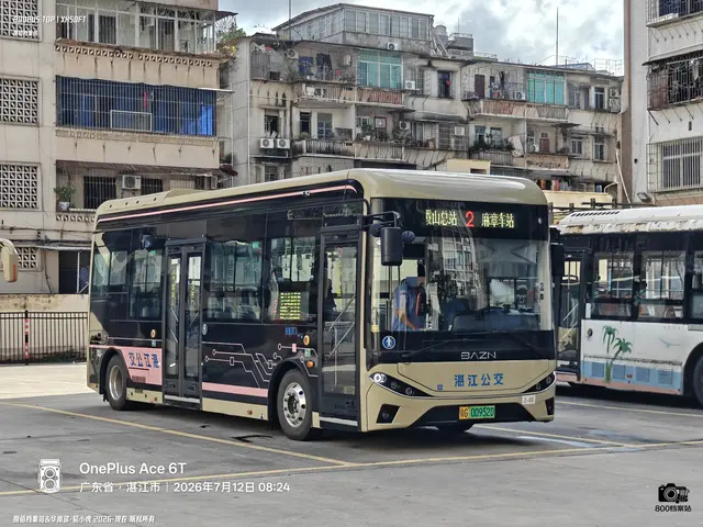 粤G 00952D