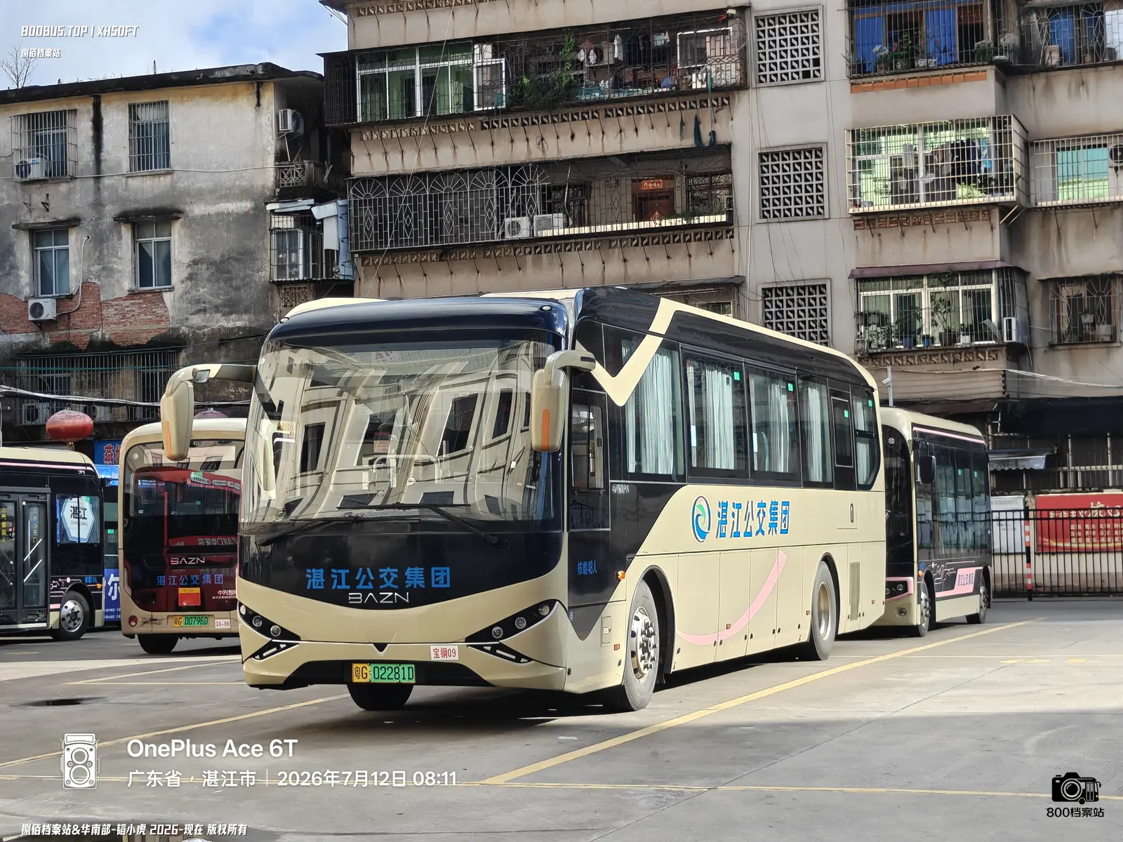 Bus Archive