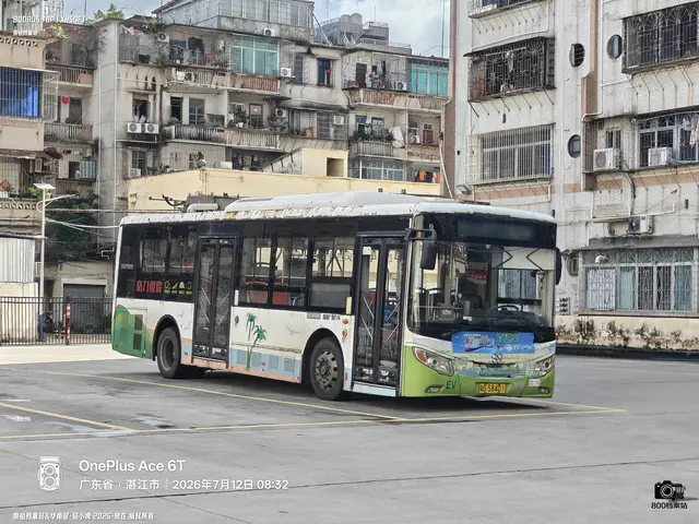 粤G 58401
