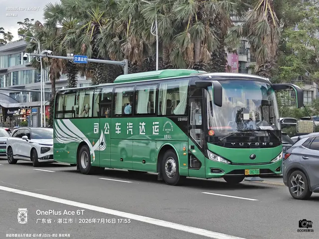 粤G 08270D