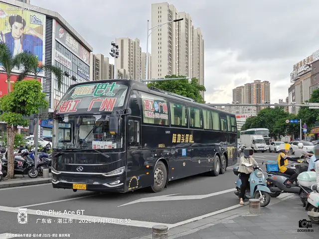 粤G F9852
