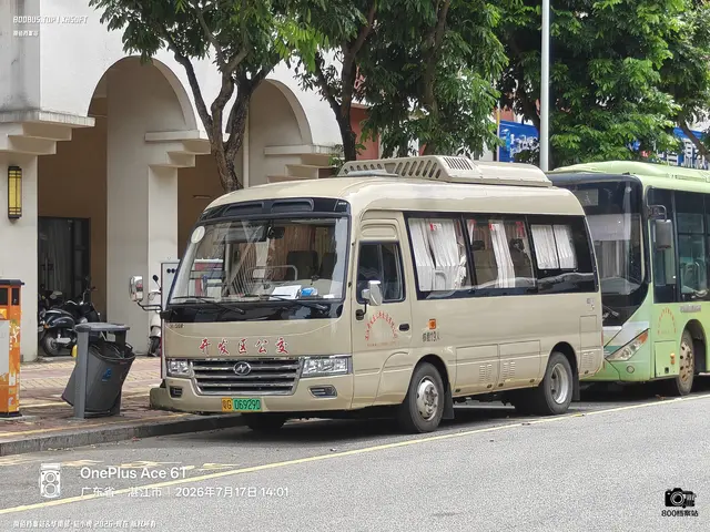 粤G 06929D