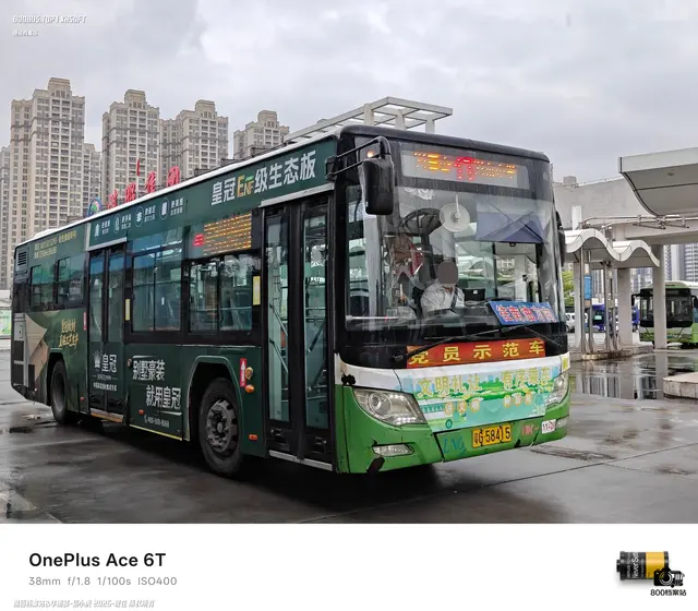粤G 58415