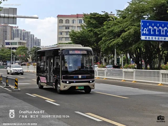 粤G 05879D