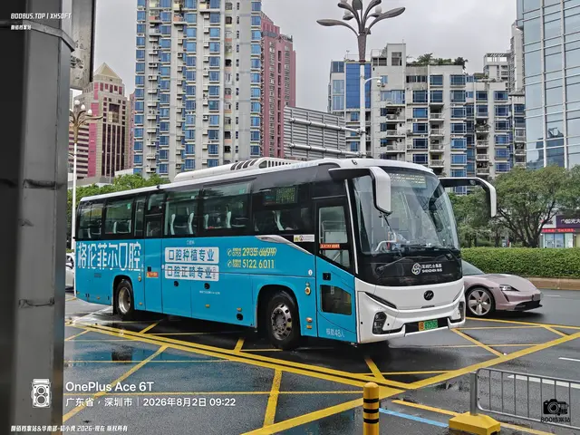 粤B 87578D