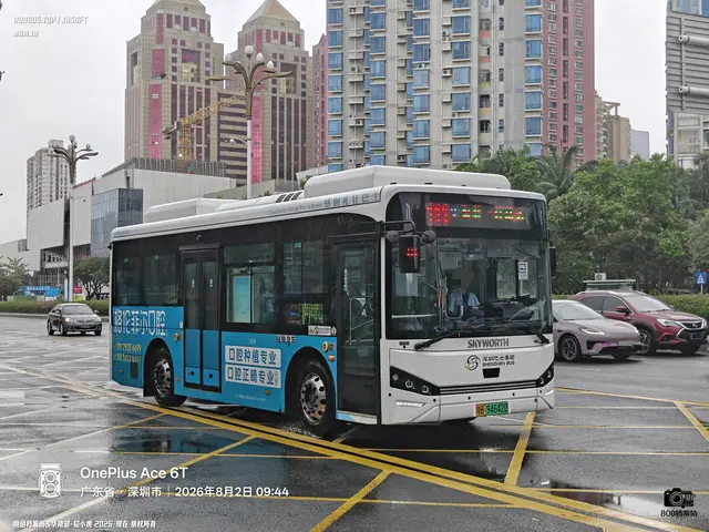 粤B 94642D