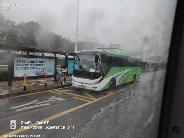 粤A 27350D
