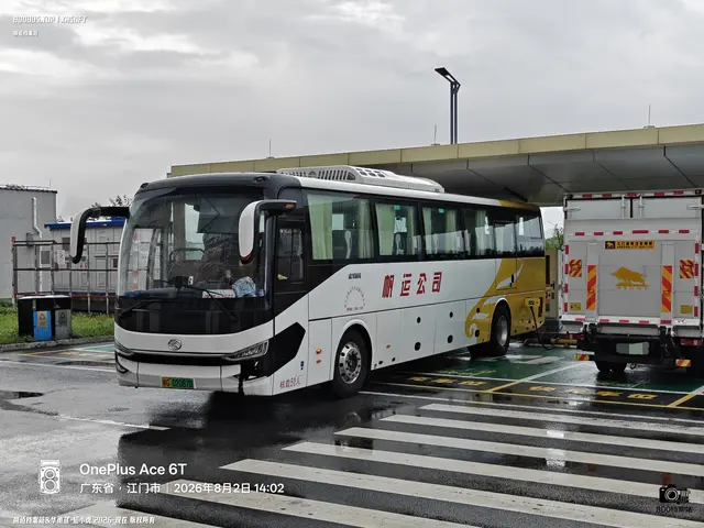 粤G 02087D