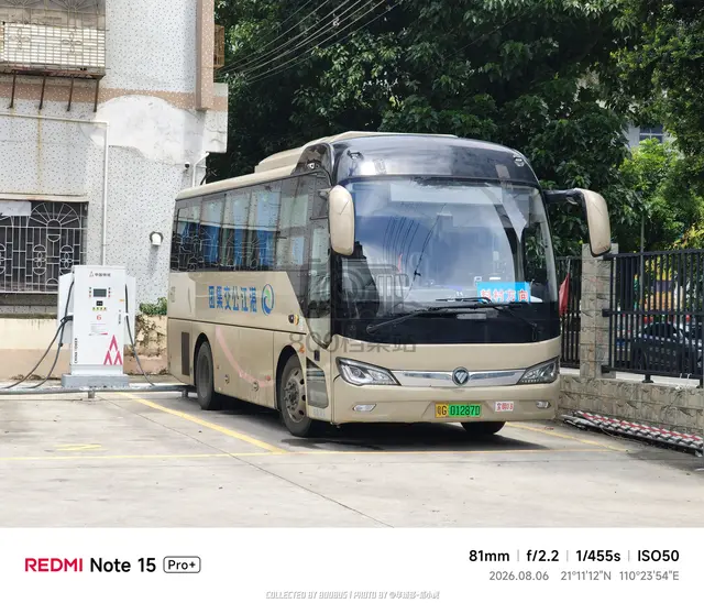 粤G 01287D