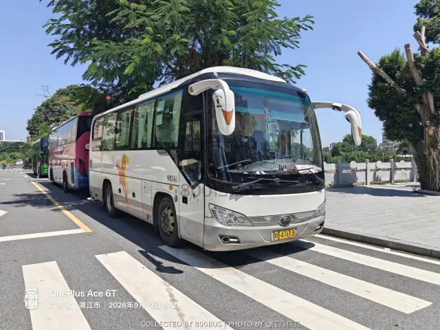 粤G 47613